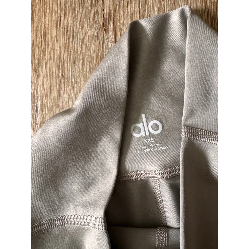 Alo Yoga High-Waist‎ Vapor Leopard Shimmer Biker Shorts Taupe XXS